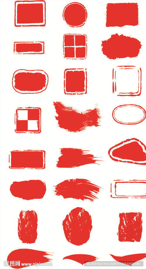 远安24小时定制证件证件刻章步骤大曝光！专业人士教你如何避开99%的人踩过的坑