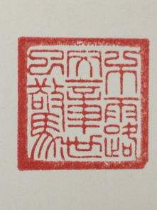 远安24小时定制证件证件刻章标准规范全解析：从业者亲授的9大核心要点