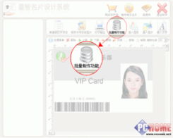 远安24小时定制证件证件制作案例揭秘：这6个真实项目背后藏着多少专业门道