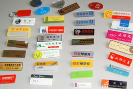 远安24小时定制证件证件制作创意设计展示：从业十年总结的防伪秘籍与刻章技巧全公开